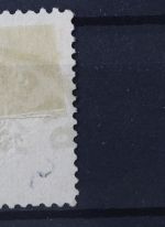 Deutsches Reich, MiNr. 17, gestempelt