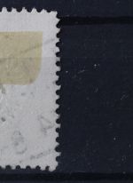 Deutsches Reich, MiNr. 18, gestempelt
