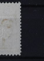 Deutsches Reich, MiNr. 23, gestempelt
