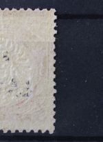 Deutsches Reich, MiNr. 25, ungebraucht