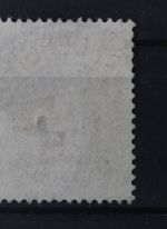 Deutsches Reich, MiNr. 65 Type II, gestempelt