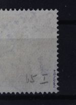 Deutsches Reich, MiNr. 65 Type I, gestempelt