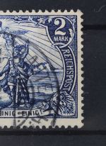Deutsches Reich, MiNr. 64 Type II, gestempelt