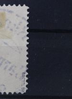 Deutsches Reich, MiNr. II, gestempelt, BPP Signatur