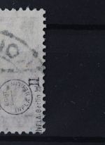 Deutsches Reich, MiNr. 156 II, gestempelt, geprüft Infla