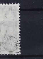 Deutsches Reich, MiNr. 170, gestempelt, geprüft Infla