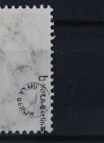 Deutsches Reich, MiNr. 183 b, gestempelt, geprüft Infla