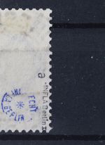 Deutsches Reich, MiNr. 231 a, gestempelt, geprüft Infla