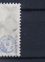 Deutsches Reich, MiNr. 243 b, gestempelt, geprüft Infla