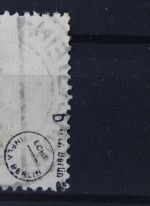 Deutsches Reich, MiNr. 275 b, gestempelt, geprüft Infla