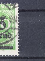 Deutsches Reich, MiNr. 286, gestempelt, geprüft Infla