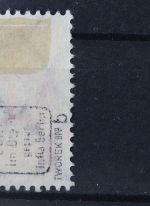 Deutsches Reich, MiNr. 291 b, gestempelt, BPP Signatur