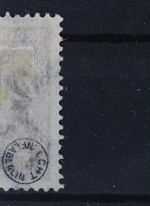 Deutsches Reich, MiNr. 294, gestempelt, geprüft Infla