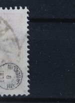 Deutsches Reich, MiNr. 303, gestempelt, geprüft Infla