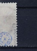 Deutsches Reich, MiNr. 309 P b, gestempelt, geprüft Infla