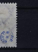 Deutsches Reich, MiNr. 276, gestempelt, geprüft Infla