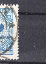Deutsches Reich, MiNr. 330 A, gestempelt, geprüft Infla