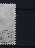 Deutsches Reich, MiNr. 330 A, gestempelt, geprüft Infla