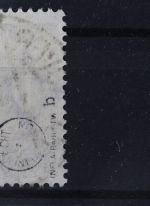 Deutsches Reich, MiNr. 331 b, gestempelt, geprüft Infla