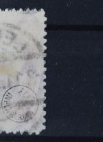 Deutsches Reich, MiNr. 318 B, gestempelt, geprüft Infla