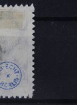 Deutsches Reich, MiNr. 321 B, gestempelt, geprüft Infla