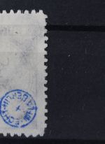 Deutsches Reich, MiNr. 325 B, gestempelt, geprüft Infla