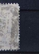Deutsches Reich, MiNr. 326 B, gestempelt, geprüft Infla