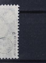 Deutsches Reich, MiNr. 333 A P, gestempelt, geprüft Infla