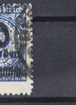 Deutsches Reich, MiNr. 335 B, gestempelt, BPP Signatur