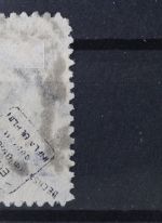 Deutsches Reich, MiNr. 335 B, gestempelt, BPP Signatur