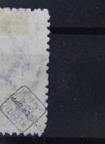 Deutsches Reich, MiNr. 336 B, gestempelt, BPP Signatur