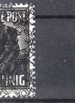 Bizone, MiNr. 36 II DD, postfrisch, BPP Signatur