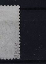 Deutsches Reich, MiNr. 27 b, gestempelt, BPP Signatur