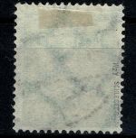Deutsches Reich, MiNr. 344 Y, gestempelt, BPP Signatur