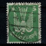 Deutsches Reich, MiNr. 344 Y, gestempelt, BPP Signatur