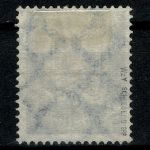 Deutsches Reich, MiNr. 346 Y, gestempelt, BPP Signatur