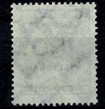 Deutsches Reich Dienstmarke, MiNr. 82, gestempelt, BPP Kurzbefund