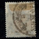Deutsches Reich Dienstmarke, MiNr. 83 a, gestempelt, BPP Kurzbefund
