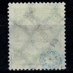 Deutsches Reich Dienstmarke, MiNr. 86, gestempelt, BPP Kurzbefund