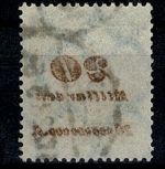 Deutsches Reich Dienstmarke, MiNr. 87, gestempelt, BPP Fotobefund