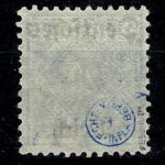 Deutsches Reich Dienstmarken, MiNr. 55 Y, gestempelt, BPP Signatur