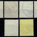 Deutsches Reich Dienstmarken, MiNr. 9-14, gestempelt