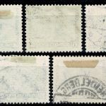 Deutsches Reich, MiNr. 474-478, gestempelt