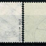 Deutsches Reich, MiNr. 438-439 X, gestempelt, BPP Signatur