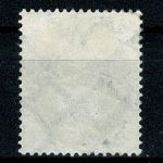 Deutsches Reich, MiNr. 401, gestempelt