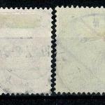 Deutsches Reich, MiNr. 403-406, gestempelt