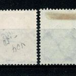 Deutsches Reich, MiNr. 403-406, gestempelt