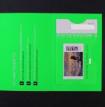Deutschland (BRD), MiNr. 3996 im MH, grüne Variante, postfrisch