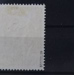Berlin, MiNr. 33, gestempelt, BPP Signatur