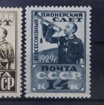 Sowjetunion, MiNr. 363-364, Falz